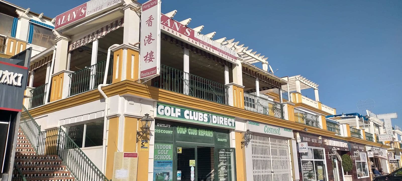 Restaurant in New Golden Mile, Estepona
