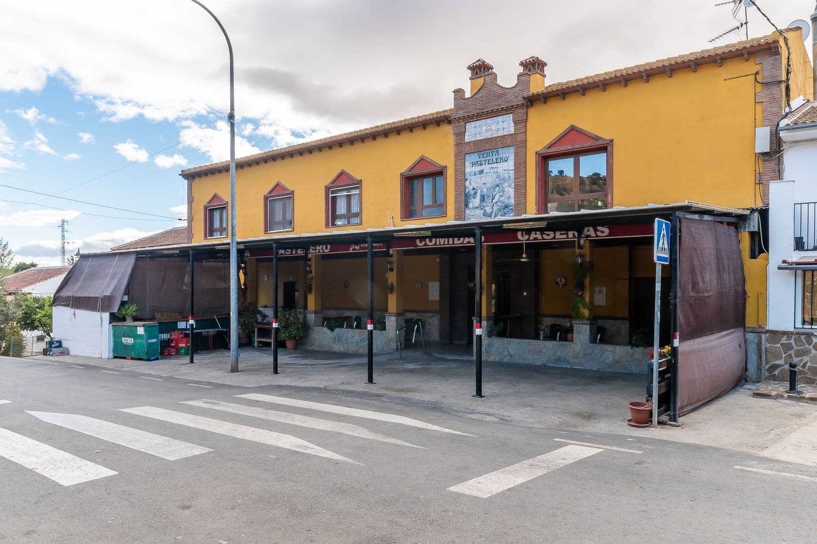 Restaurant in Villanueva De La Concepcion, Villanueva De La Concepcion